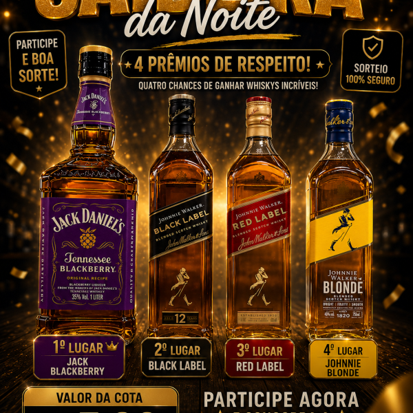 🥃 SAIDEIRA DA NOITE PREMIUM 🥃